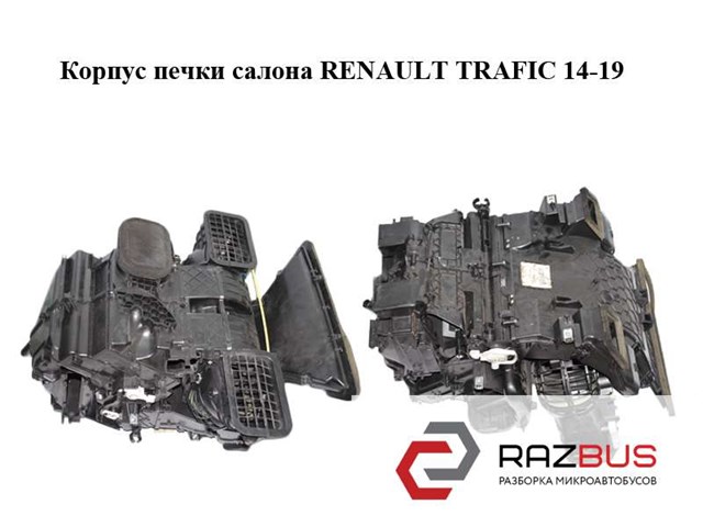 271007237R RENAULT купить в Ровно