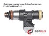 Форсунки электромагнитные 280158818 FIAT