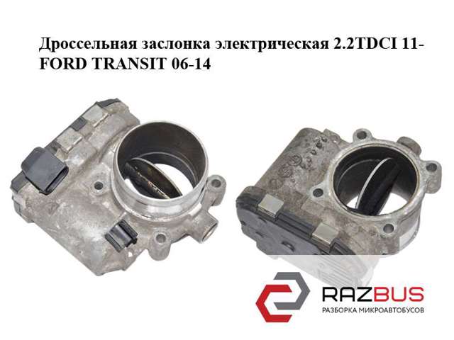 Дроссельная заслонка 280750598 FORD
