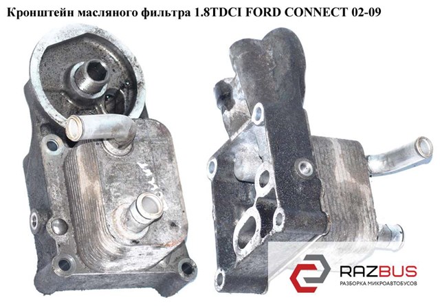 2M5Q6L686AB купить Каменское
