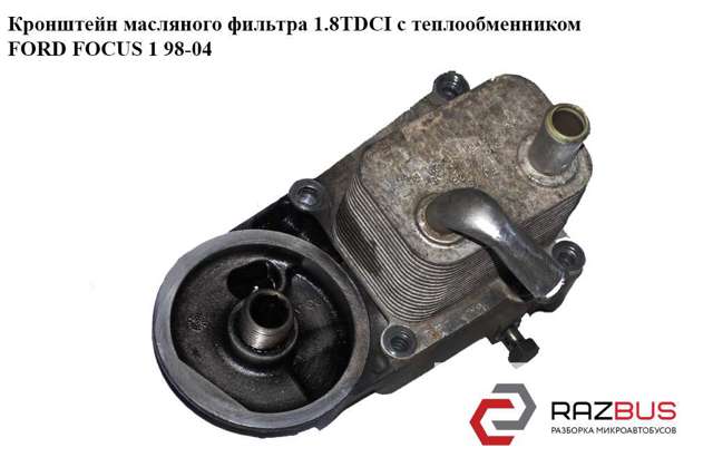 2M5Q6L686AB купить Кривой Рог
