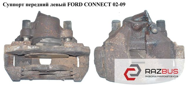 2T142B302AB Ford