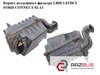 Корпус воздушного фильтра 1.8di 1.8tdci ford connect 02-13 (форд коннект); 2t149600ad,2t14-9600-ad,2t149600cd,2t14-9600-cd 2T149600CD