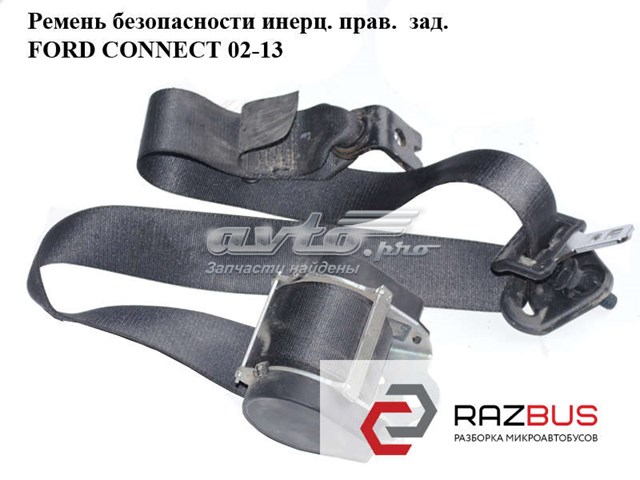 Ремень безопасности задний правый 2T14A611B68CC FORD