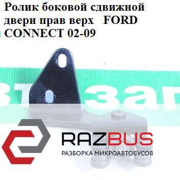 2T14V25028 FORD купить в Львов