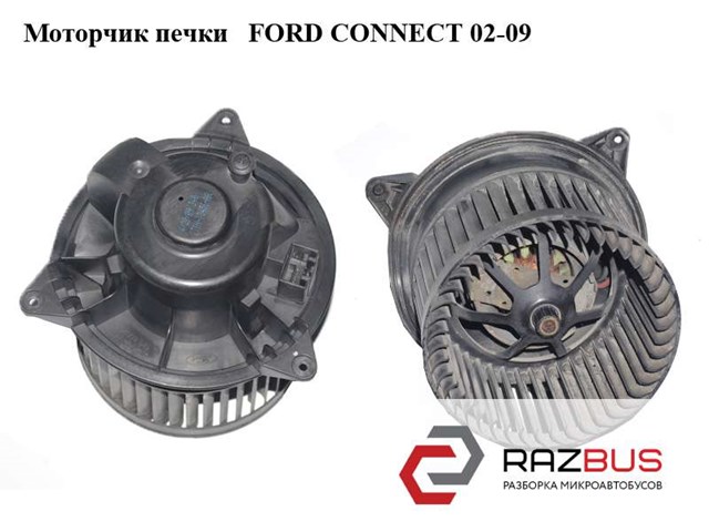 Мотор вентилятора печки (отопителя салона) 2T1H18456AA FORD