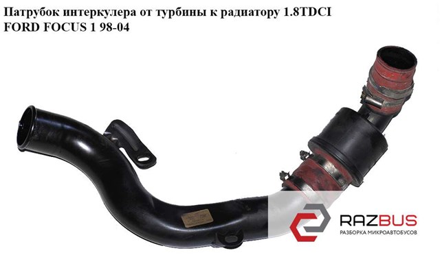 FORD 2T1Q9F764AA в наличии Кривой Рог