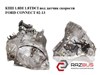 Механическая коробка передач 2T1R7002BE FORD