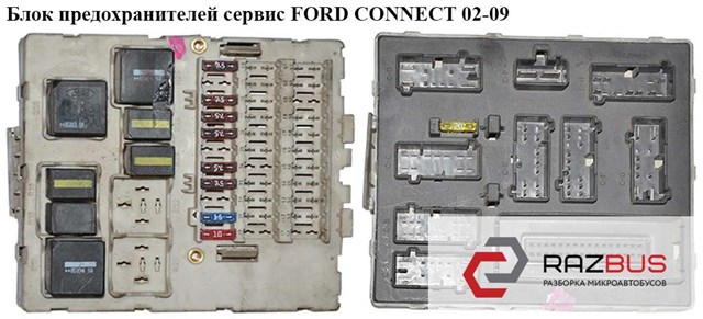 2T1T14A073BD FORD купить в Харьков