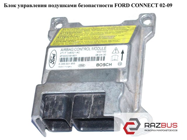 FORD 2T1T14B321AC Модуль-процессор управления подушкой безопасности (ЭБУ AIRBAG) в наличии Ровно