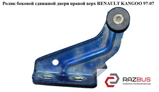 303515 купить Ровно