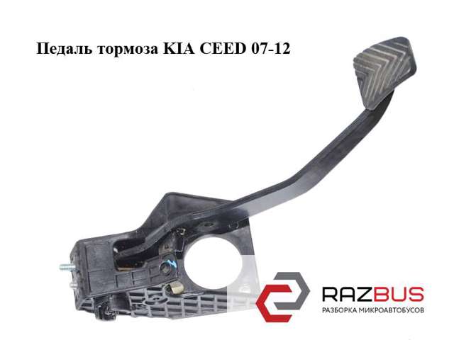 328001H100 HYUNDAI Педаль тормоза купить в Каменское