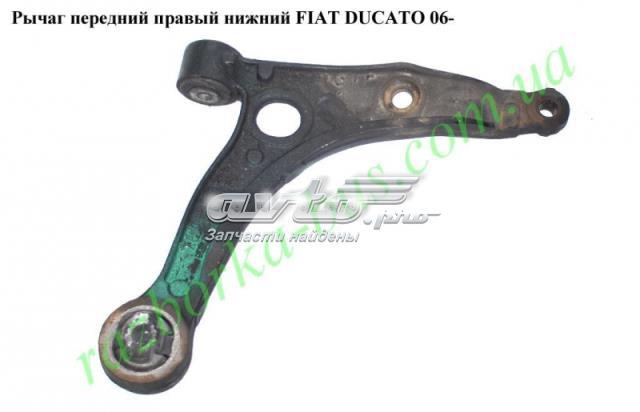3521P1 FIAT Рычаг передней подвески нижний правый купить в Львов