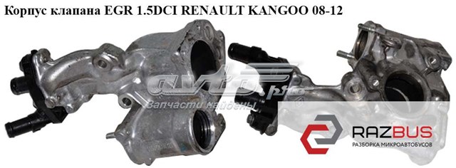 352301 RENAULT купить в Черновцы