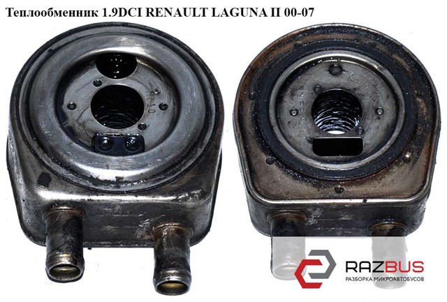 3743011 RENAULT купить в Каменское