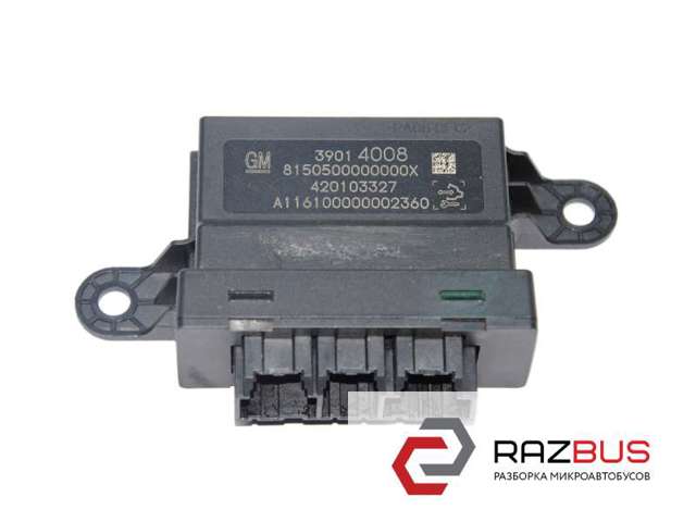 39014008 OPEL купить в Украина