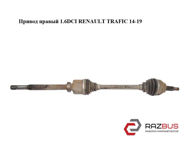 Привод правый 391005010R RENAULT