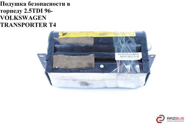 Подушка безопасности, пассажирская 3B0880204 VAG