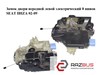 Замок передней левой двери 3B1837015AQ VAG