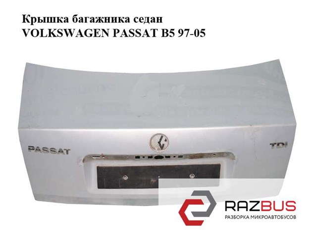 Крышка багажника 3B5827025C VAG