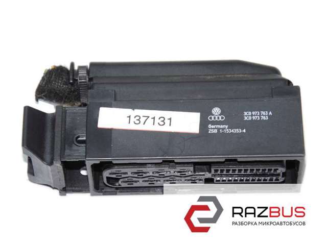 3C0973763 купить Сумы