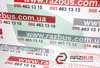 Стекло двери передней правой 3G0845202 VAG