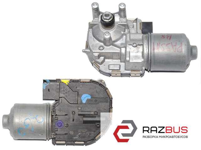 3G1955119A VAG купить в Чернигов
