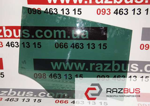 VAG 3G9845026A Стекло двери задней правой в наличии Ровно