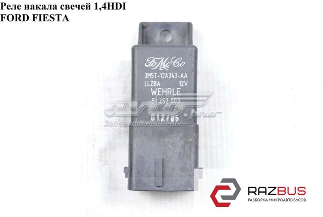 Реле свечей накала 3M5T12A343AA FORD