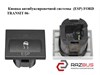 Кнопка антибуксировочной системы  (esp) ford transit 06- (форд транзит); 3m5t-2c418-be,3m5t2c418be 3M5T-2C418-BE