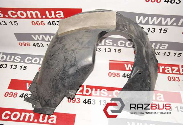 3Q0955448D VAG купить в Полтава