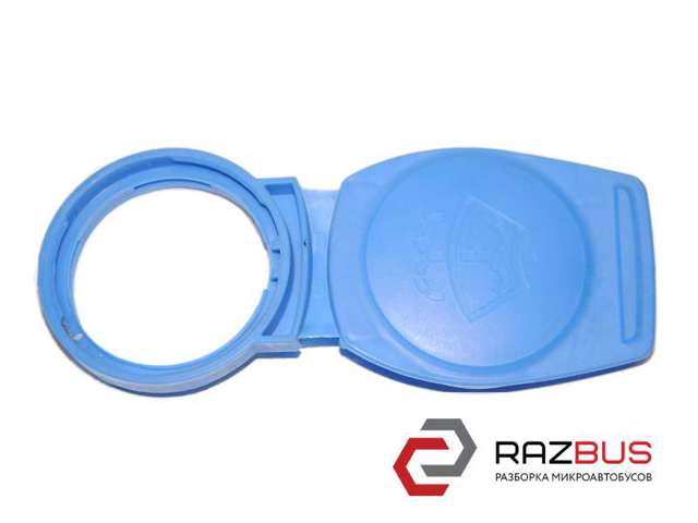 Крышка омывательного бачка 3Q0955455 MARKET (OEM)