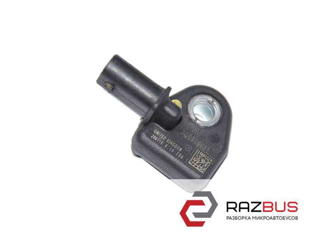 Датчик AIRBAG передний 3Q0959651 VAG