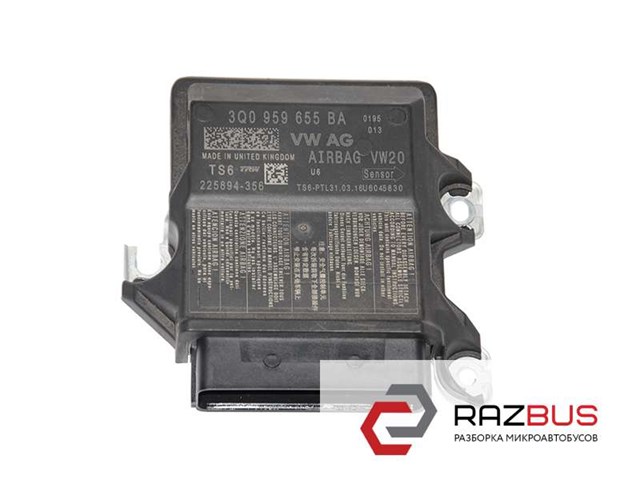 Модуль-процессор управления подушкой безопасности (ЭБУ AIRBAG) 3Q0959655BA VAG