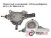 Цапфа поворотного кулака 400103826R RENAULT