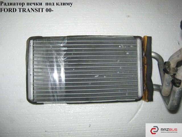Радиатор печки  с кондиционером ford transit 00-06 (форд транзит); 4041957 4041957