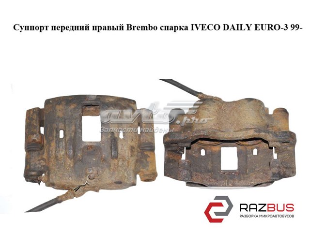 41001MB200 IVECO Суппорт тормозной передний правый купить в Каменское