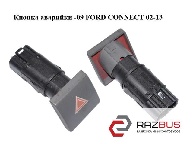 4370995 FORD купить в Харьков