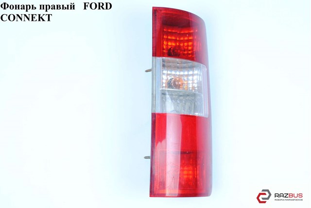 FORD 4373106 Плата заднего фонаря контактная в наличии Ирпень