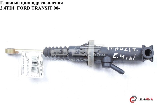 4385372 Главный цилиндр сцепления купить Одесса
