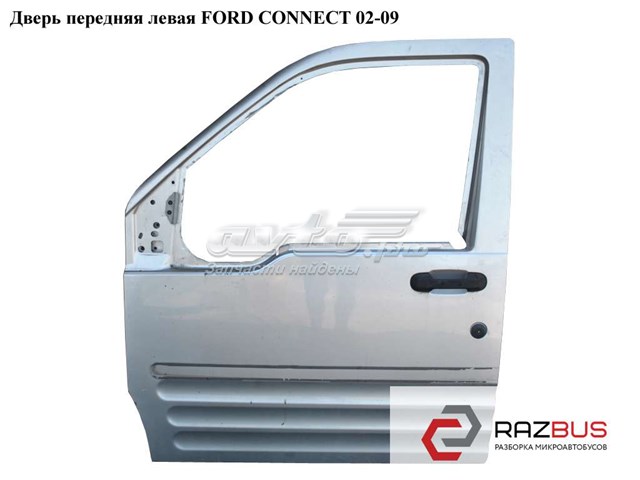 FORD 4393550 Дверь передняя левая в наличии Павлоград