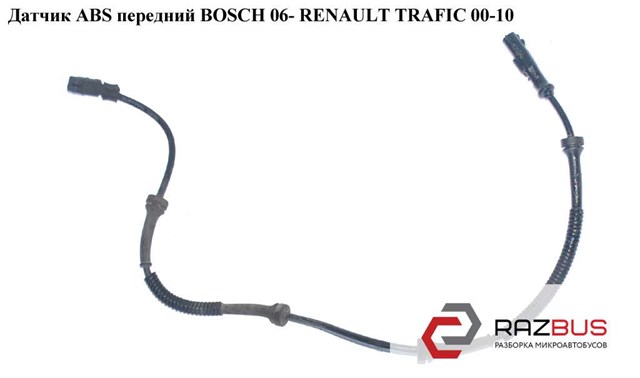 Датчик АБС 4406339 RENAULT