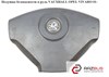 Подушка безопасности в руль  vauxhall opel vivaro 01- (опель виваро); 8200136334,93863611,4414442,4419082,4421241,4421242,91167641,93859347,93863607,93863 4414442