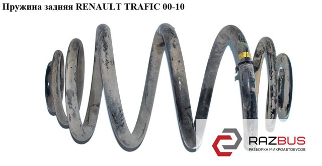 4417165 Renault (RVI)