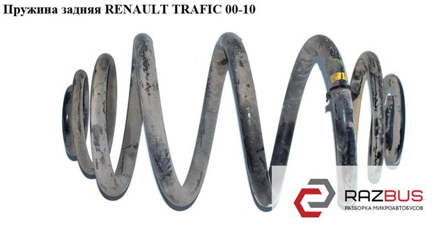 Пружина передней подвески 4417167 RENAULT