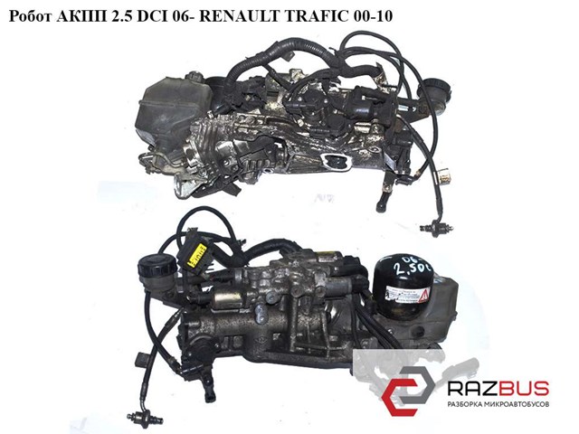 4430566 Renault (RVI)