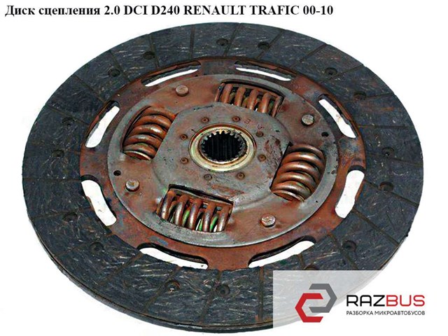 4433936 Renault (RVI)