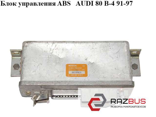 Система электронного управления АБС 443907379C VAG