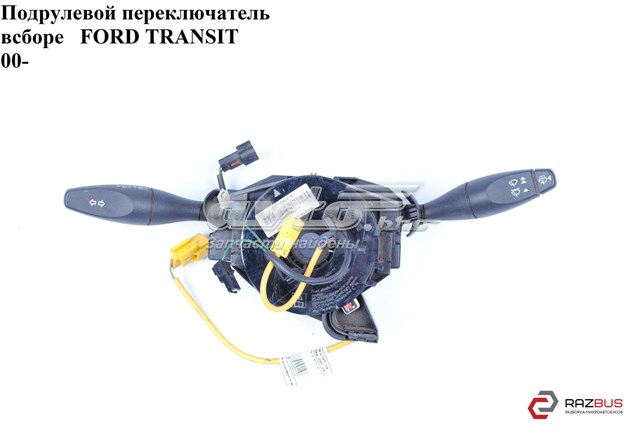 4533629 FORD Левый подрулевой переключатель купить в Житомир