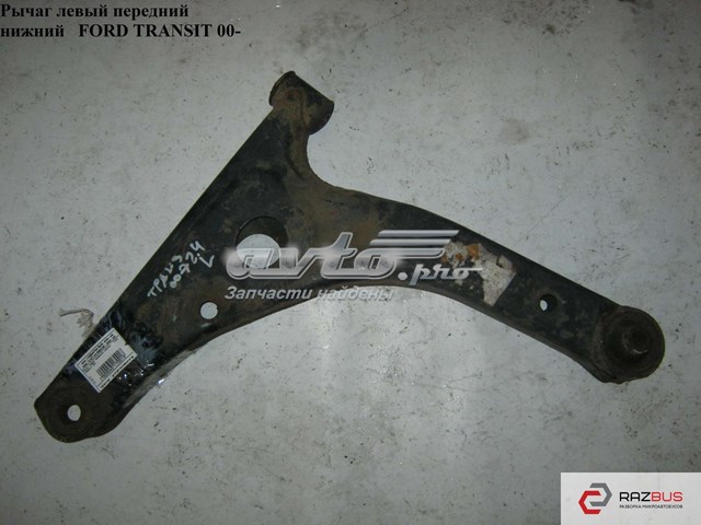FORD 4540775 Рычаг передней подвески левый в наличии Запорожье